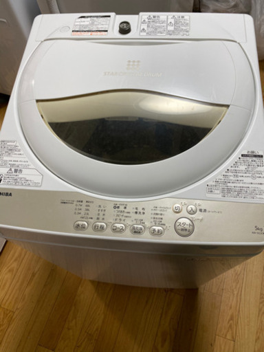No.96 TOSHIBA 5kg洗濯機　2016年製