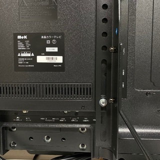 即日受渡❣️薄型LED40型フルハイビジョン外付HDD付16500円