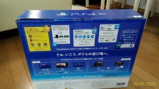 【受け渡し予定者決定しました】【中古品】プレイステーション4 Pro 1TB