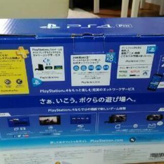 受け渡し予定者決定しました】【中古品】プレイステーション4 Pro 1TB