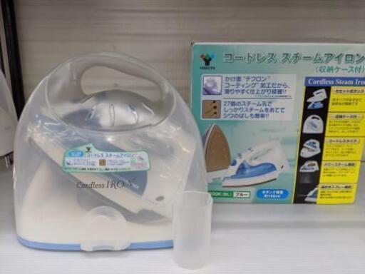 ラインのお友達追加で3%offYAMAZEN 未使用品コードレススチームアイロンSI-1200K【安心の3ヶ月保証付】
