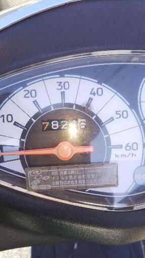 ハチ たっけ出品 r管理78246 H20 フェアレディZ Z33 】☆ オーリンズ OHLINS DFV