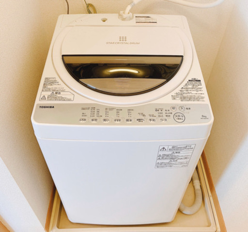 取引中【TOSHIBA洗濯機】AW-6G6 2018年製 6.0kg