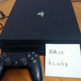 受け渡し予定者決定しました】【中古品】プレイステーション4 Pro 1TB