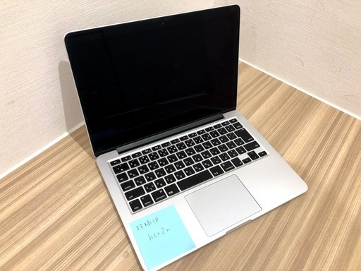 ※受け渡し予定者確定済※【Apple】MacBook Pro Retinaディスプレイ 13.3inch MF841J/A