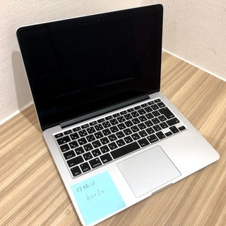 ※受け渡し予定者確定済※【Apple】MacBook Pro R...