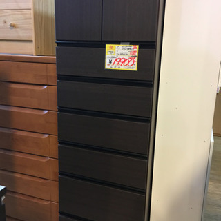 4/11 値下げ! シギヤマ家具 モダンStyle スリム7段チェスト 型番N