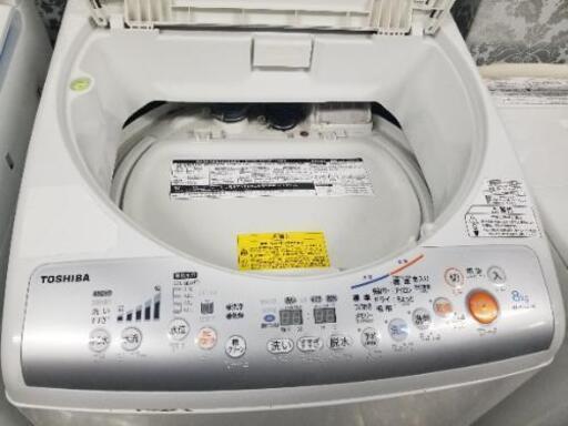 TOSHIBA ８㌔温風乾燥機能付き洗濯機 AW-80VX 2011年製