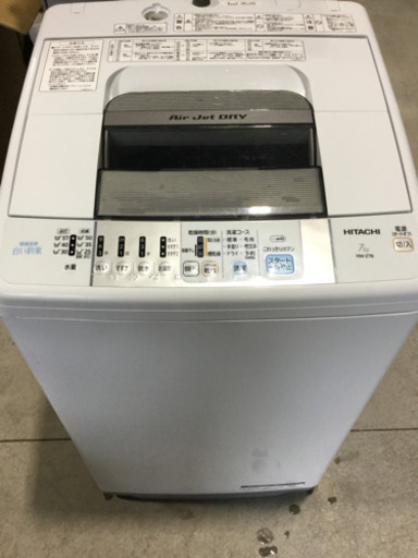 HITACHI 7.0kg 全自動洗濯機　NW-Z78 2014年