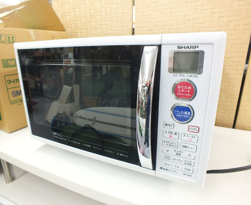 2014年製 オーブンレンジ シャープ RE-S5B-W SHARP 電子レンジ 家電 キッチン
