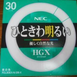 新品！ 丸形蛍光ランプ　NEC FCL30EX-N/28-X  ...