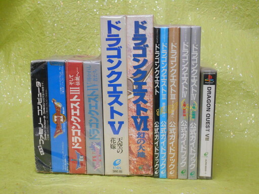 取引中 箱付き ドラゴンクエスト カセット 全7本 公式ガイドブック5冊セット ブックスエーツー 本八幡のテレビゲーム スーパーファミコン の中古あげます 譲ります ジモティーで不用品の処分