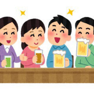 【名古屋】飲み仲間、カフェ仲間募集してます！
