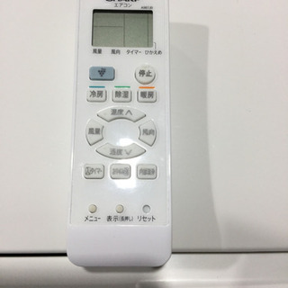 シャープ8畳エアコン分解洗浄済み2018年