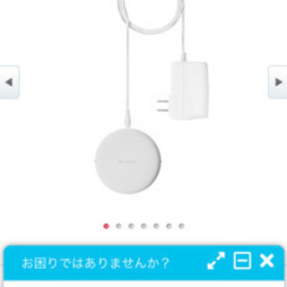 ワイヤレス充電器　iPhone Android