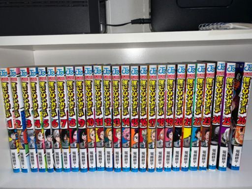 値下げしました！　ヒーローアカデミア全巻セット