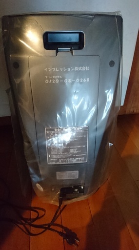 家庭用電位治療器 コスモドクターpro 9000中古 けんさん 石手川公園のその他の中古あげます 譲ります ジモティーで不用品の処分