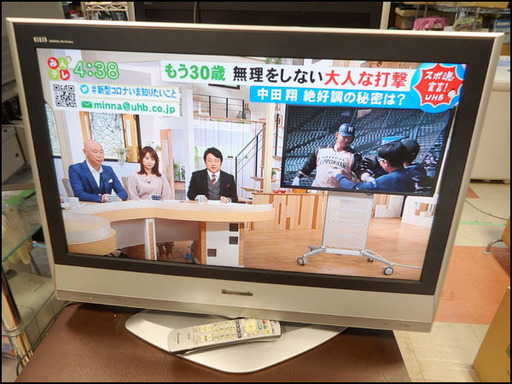 新札幌発/パナソニック◆TH-32LX80/32型液晶テレビ◆リモコン・B-CAS付/2007年製
