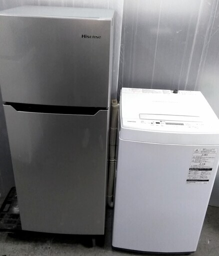 配達設置　生活家電セット　高年式　冷蔵庫　洗濯機　シンプルデザイン　一人暮らし