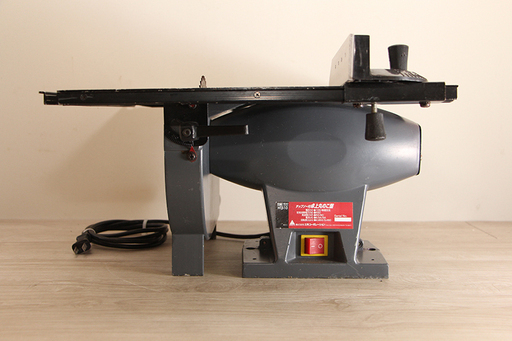 三共コーポレーション テーブルソー HTS10 卓上丸のこ盤 切断機 DIY 