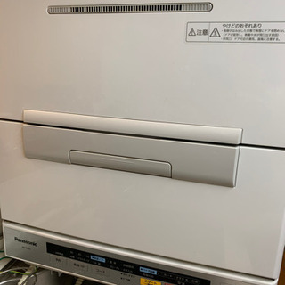 【値下】Panasonic 食器洗い乾燥機 (NP-TME2) ...