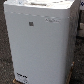 RKGSE-207】特価!シャープ/SHARP/4.5kg/全自動洗濯機/ES-G4E5-KW