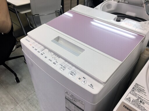 東芝8.0K　DDインバーター洗濯機　2016年製！！分解クリーニング済み！！！