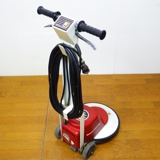 ADVANCE/アドバンス 業務用 電動ポリッシャー WHIRLAMATIC 1200 動作品 