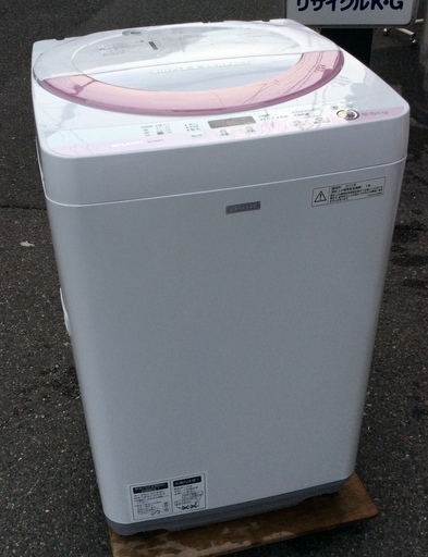 【RKGSE-208】特価！シャープ/SHARP/5.5kg/全自動洗濯機/ES-G55PC-P/中古/2015年製/当社より近隣地域無料配達