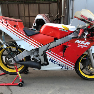 NSR250R MC16 実働　カスタム　レーサー　書類なし　付属あり