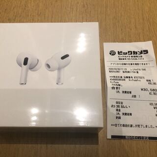 [値下げ]AirPods Pro新品未開封品