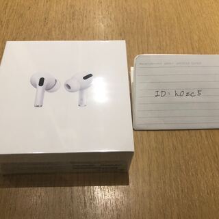[値下げ]AirPods Pro新品未開封品