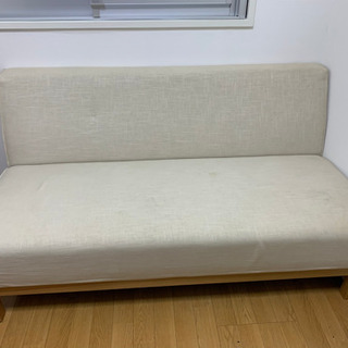アクタス ポトス アームレス ソファ ACTUS POTHOS SOFA