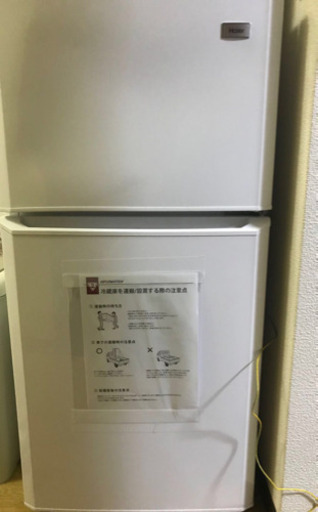 生活5点セット冷蔵庫シングルベッドマットレス付きコンロ (都市ガス右側強火)衣類収納(4段)扇風機