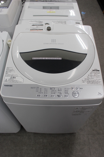 東芝 TOSHIBA 全自動洗濯機 5kg 18年製 AW-5G6(W) ★送料・設置無料★店頭取引歓迎