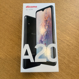 docomo Galaxy A02 SC-02M 