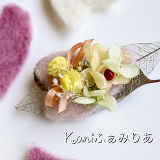 羊毛とお花で作る桜のふわふわブローチ♥イベント特別価格