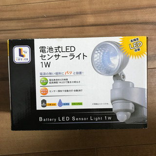新品　未使用　電池式LEDセンサーライト1W