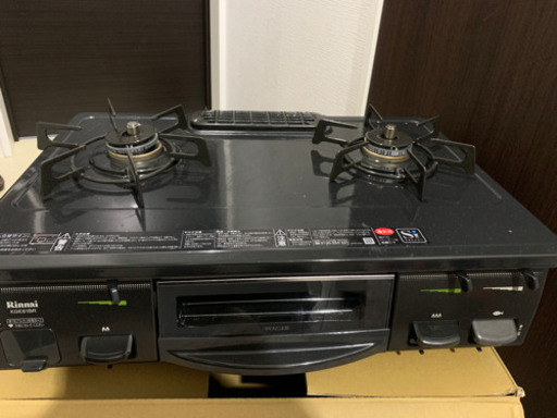 ガスコンロ2口タイプ