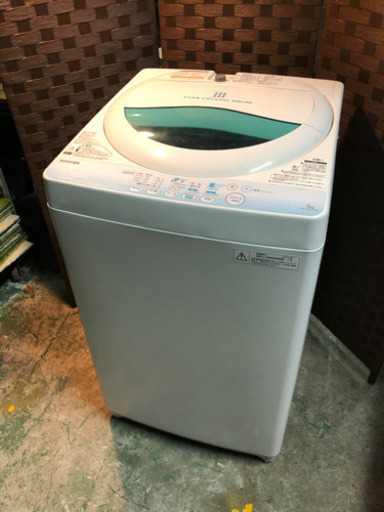 超特価SALE開催！】 2014年製東芝全自動洗濯機5キロ 洗濯機 - solatube.se