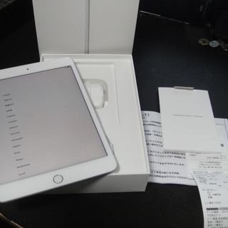 　iPad mini 7.9インチ 第5世代 Wi-Fi 64G...