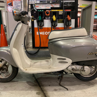 ホンダ ジョルノ 50 cc 原付 スクーター  2スト 実動  書類 カギあり 型式AF24
