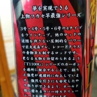 マーダーポーレン murder pollen 山珊瑚ピアス 赤