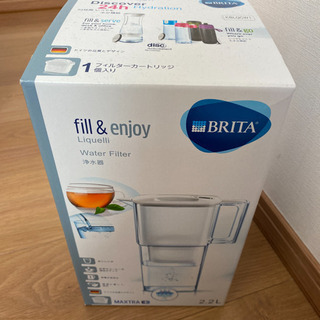 BRITA ブリタ 浄水器 2.2ℓ
