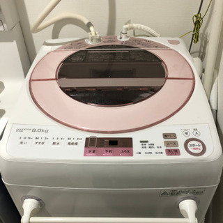 シャープ2017年製　8キロ全自動洗濯乾燥機