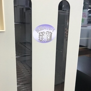 紫外線クリーンボックス DW-SLT