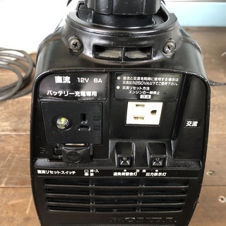 【中古】ホンダ EX300 発電機 ポータブルエンジン