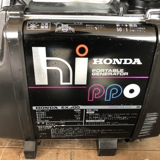 【中古】ホンダ EX300 発電機 ポータブルエンジン