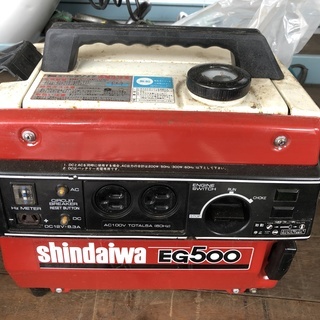 【中古】新ダイワ/shindaiwa EG500 ポータブルエン...