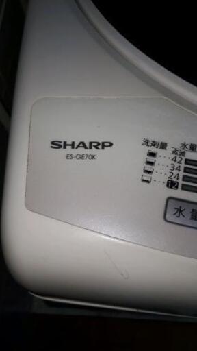 洗濯機　SHARP　ES-GE70K